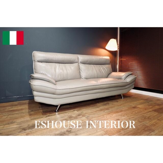 専用 高級イタリアレザートップ極厚本革11万大川家具3人掛けソファーの