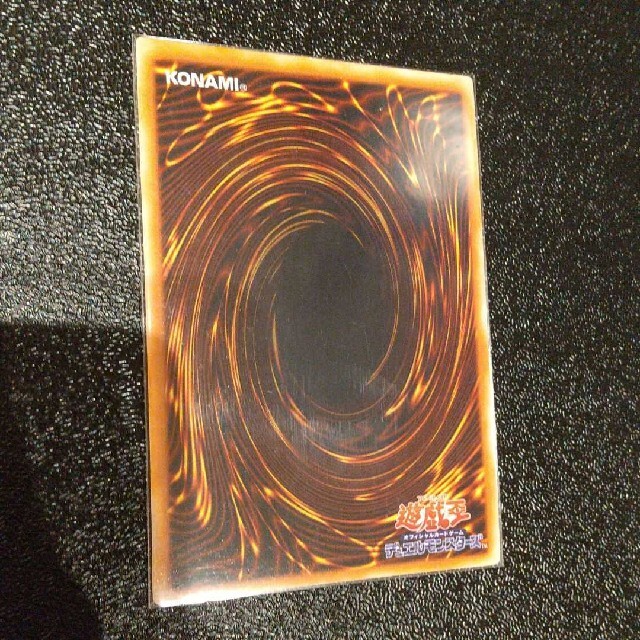 遊戯王 マジシャン・オブ・ブラックカオスウルトラレア初期東京ドーム