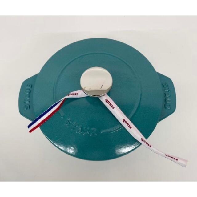 STAUB - ストウブ ミント 16cm ラ ココット DE GOHAN M 16cmの通販 by