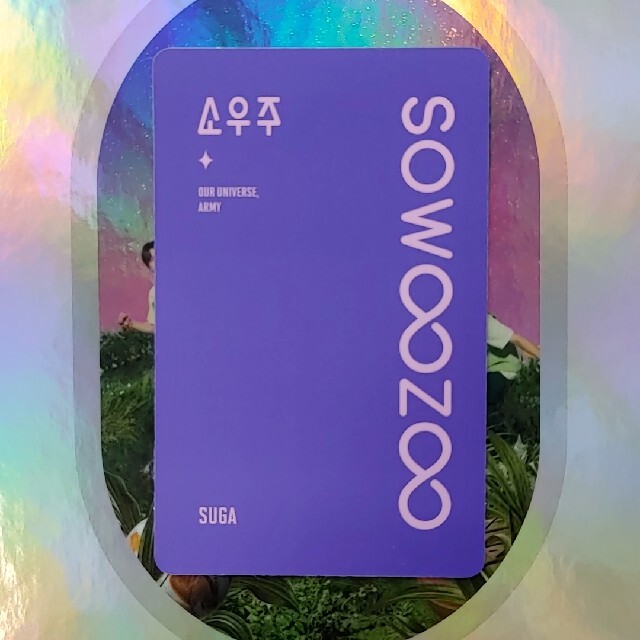 防弾少年団(BTS) - BTS ユンギ トレカ SOWOOZOO Blu-ray ソウジュコン