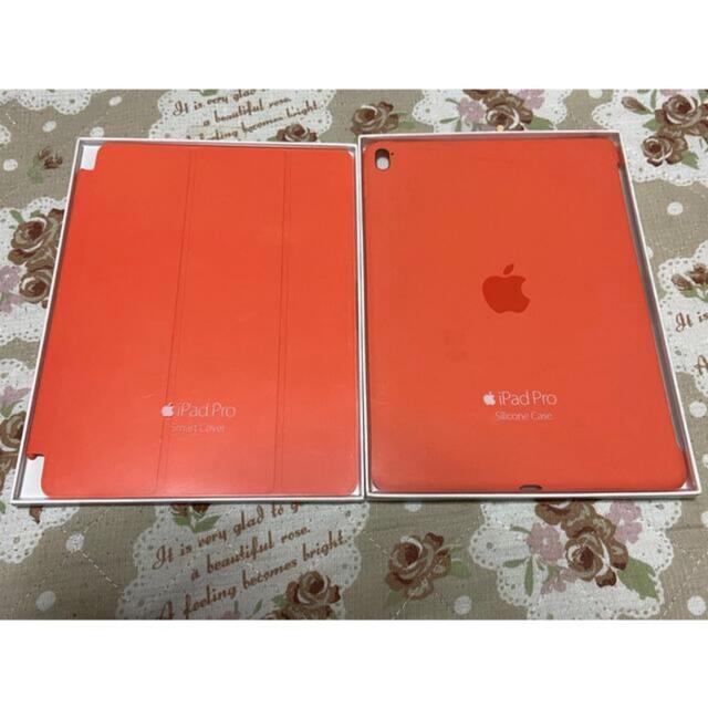 新品☆アップル純正 iPad Pro(9.7インチ) スマートカバー シリコーンの