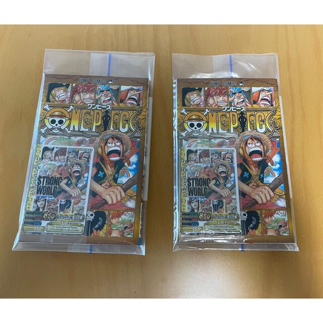 ⭐︎新品同様⭐︎ワンピース零巻(0巻) 通常版とレア版のセット！ の