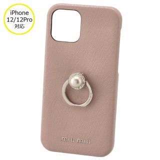 MIU MIU - MIU MIU MADRAS PEARL iPhone12/12 Proケースの通販 by