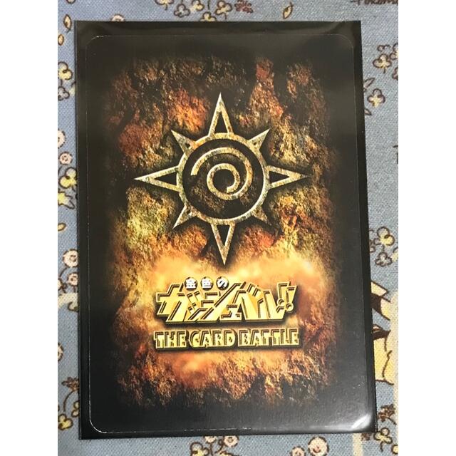 BANDAI - 金色のガッシュベル THE CARD BATTLE バオウ・ザケルガの通販