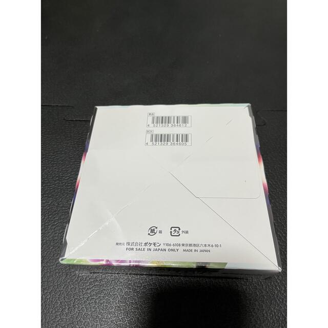 ポケモンカードゲーム スペースジャグラー box シュリンク付き