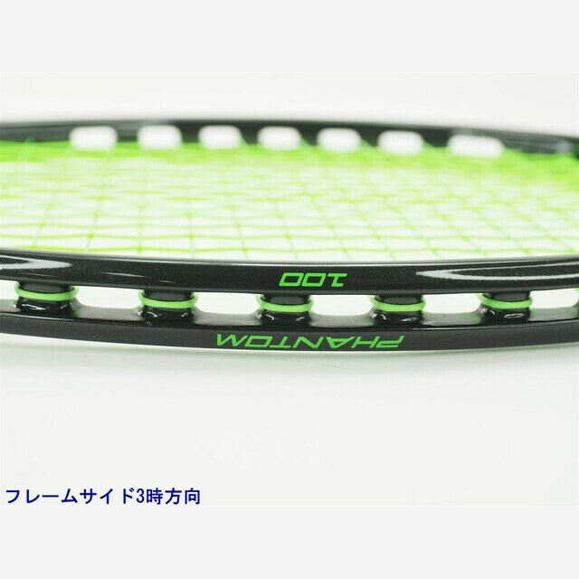 Prince - 中古 テニスラケット プリンス ファントム オースリー 100