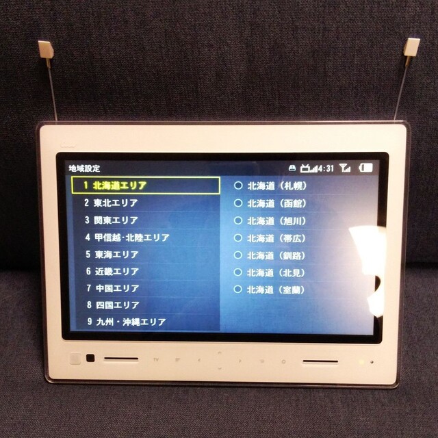 美品 PHOTO-U TV ZTS11 ポータブルテレビの通販 by eka's shop｜ラクマ