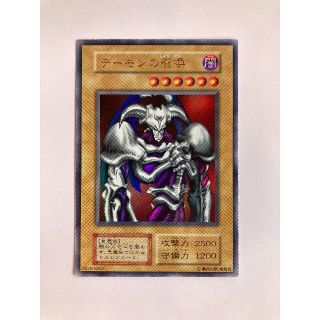 1782080477.jpeg?1672907694