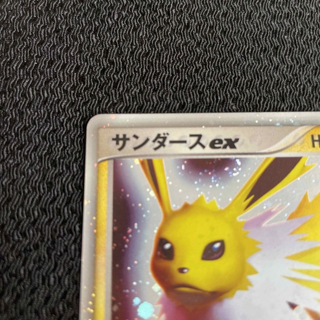 ポケモン - 215 ポケモンカード サンダースex 004/015の通販 by