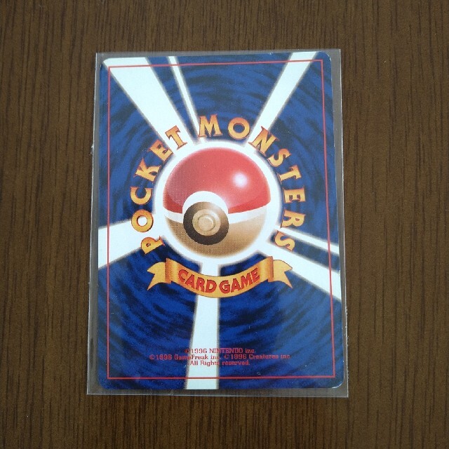 ポケモンカード 〇〇のラッキー 旧裏の通販 by きょん's shop｜ラクマ