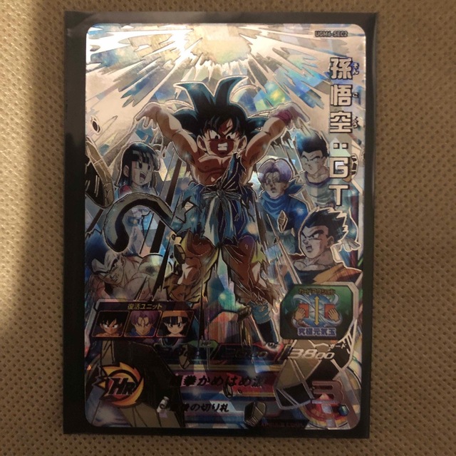 ドラゴンボール - スーパードラゴンボールヒーローズUGM6 SEC2 孫悟空