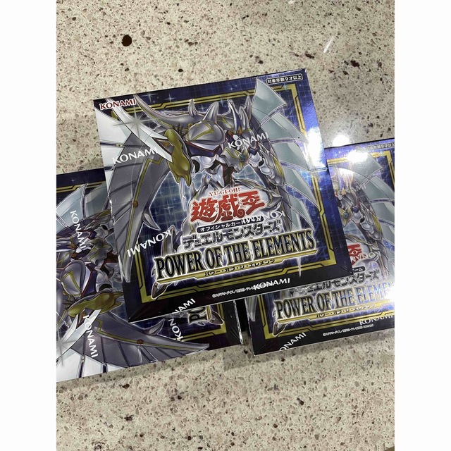 遊戯王 パワーオブジエレメンツ 新品 未開封 シュリンク付 遊戯王