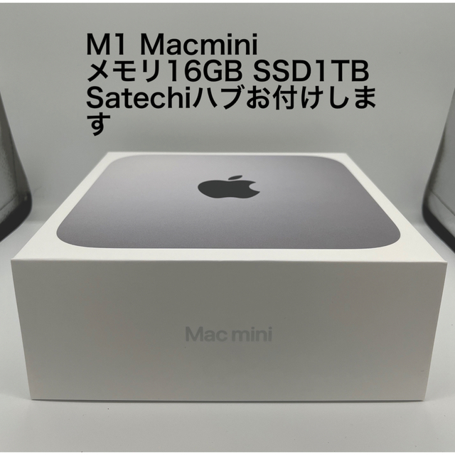 Mac (Apple) - Mac mini M1 16GB 1TB Satechiハブおまけの通販 by