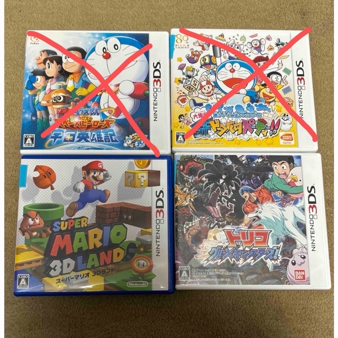 ニンテンドーDS - NINTENDO DS ソフト 15本セット 限定価格 ばら売り