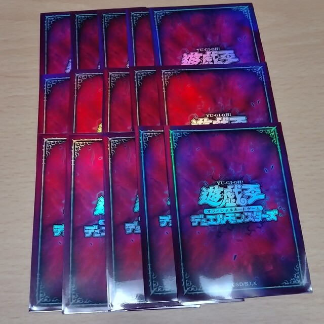 遊戯王 - 【15枚】冥闇 スリーブ 遊戯王の通販 by 遊戯王＆サプライ