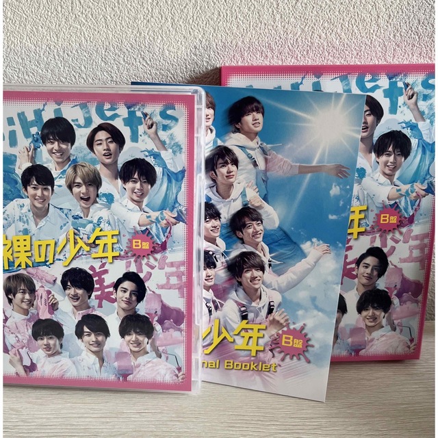 ジャニーズJr. - 裸の少年 DVD B盤 サマステ 2019年公演 2020年発売 の