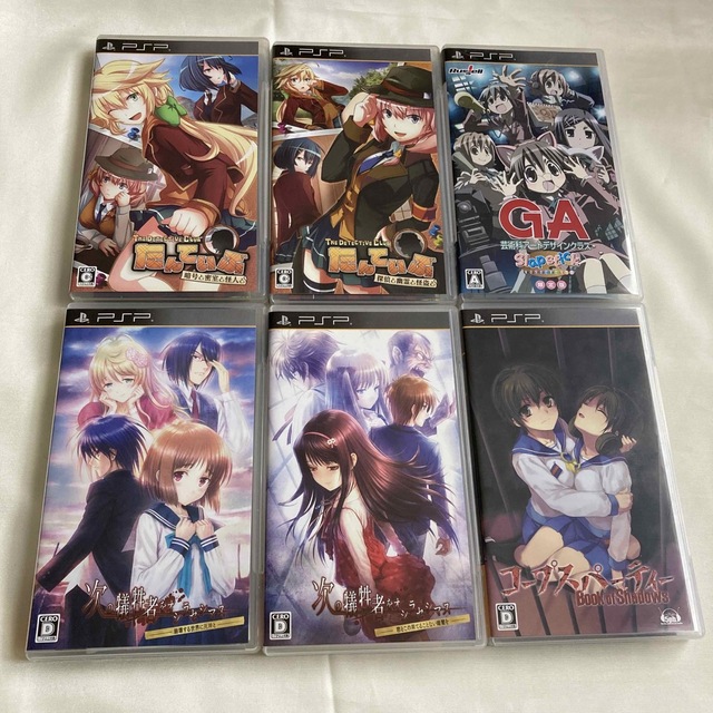 PlayStation Portable - PSP ソフト セットの通販 by ネス【値下げ交渉