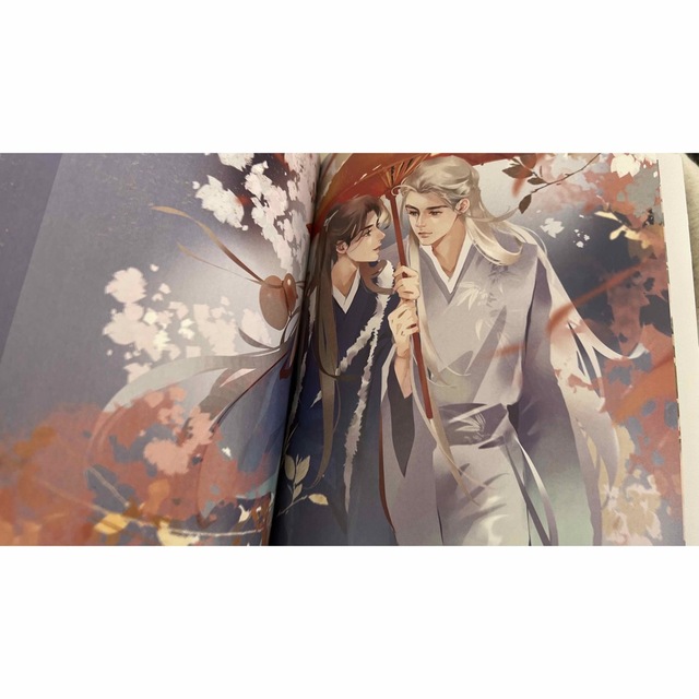 希少 山河令 龚俊 張哲瀚 画集 5の通販 by 夏｜ラクマ