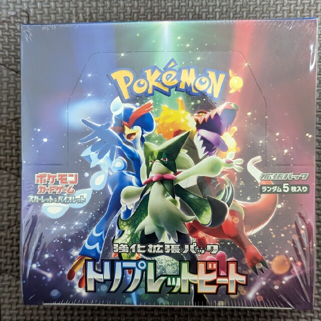 トリプレットビート 新品・未開封 1box シュリンク付き ポケカの通販