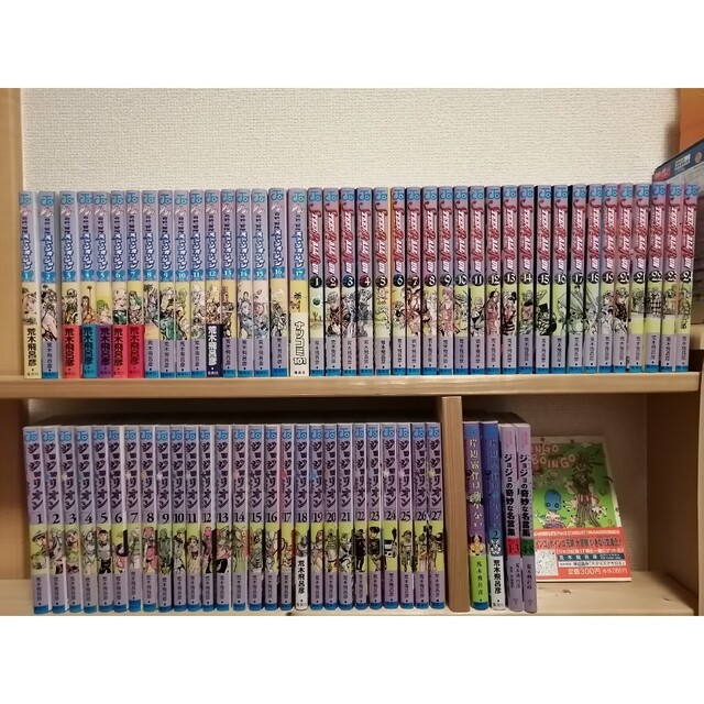 シュリンク包装品含む】はじめの一歩 全巻セット1-145巻