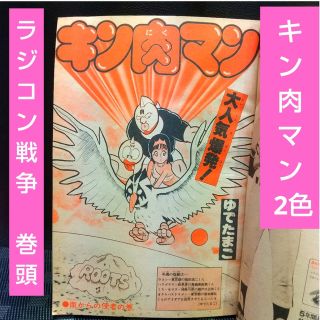 1907525593.jpg?1683894482