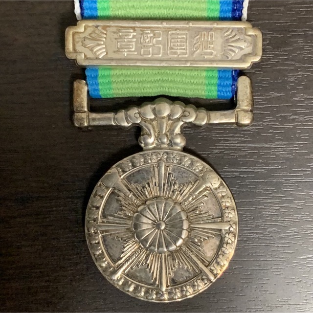 希少レア品・銀製！！》《送料無料》⭐︎ 大東亜戦争従軍記章 銀製勲章