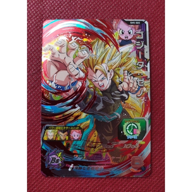 ドラゴンボール - 美品 ドラゴンボールヒーローズ ゴジータゼノ SH5