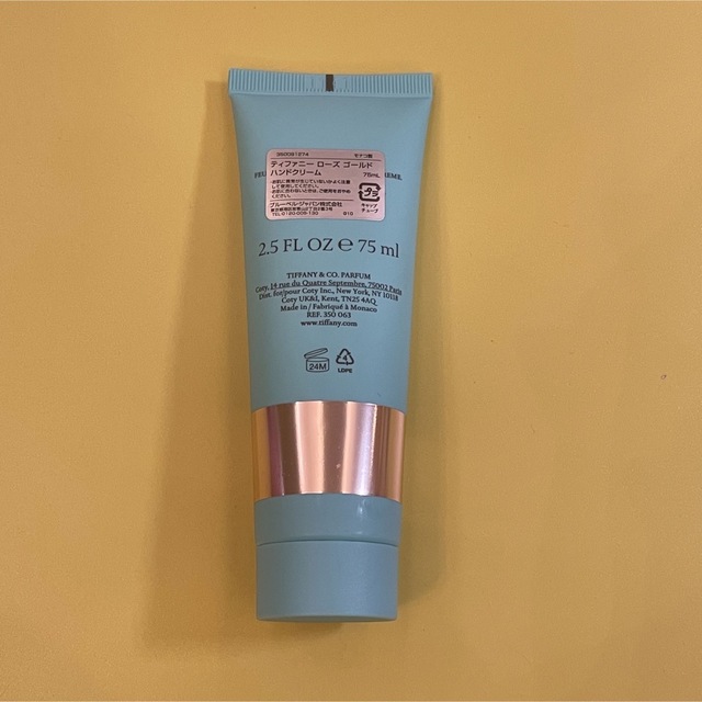Tiffany & Co. - 入手困難 ティファニー ハンドクリームの通販 by