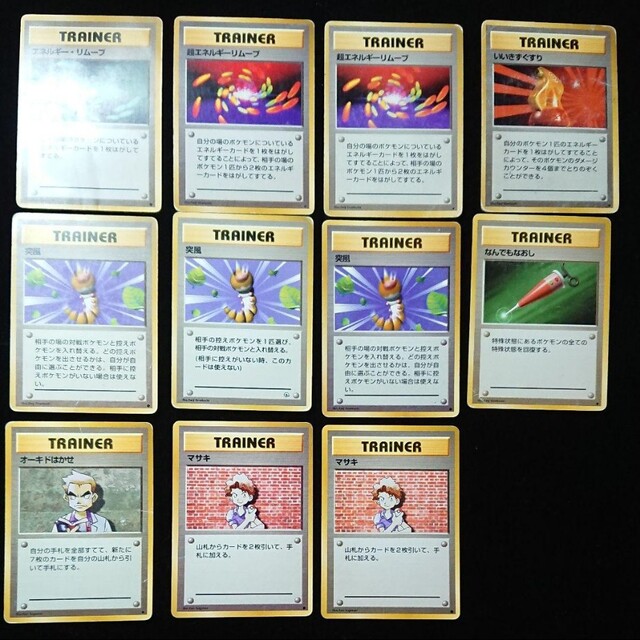 ポケモン - ポケモンカード 旧裏面 トレーナーカードの通販 by キバ's