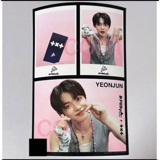 1960385829.jpg?1688381121