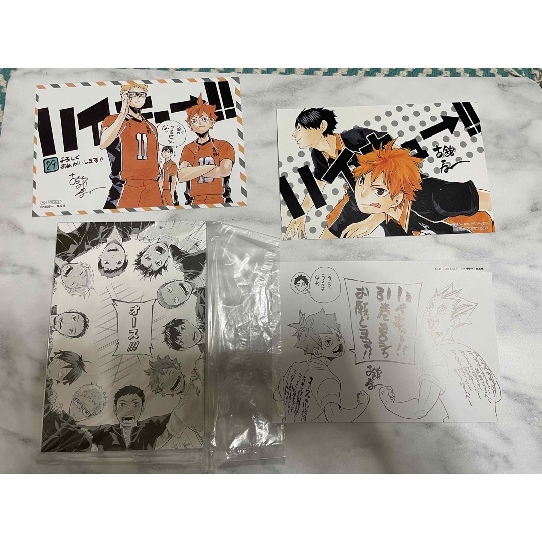 ハイキュー コミック特典&初期グッズ15点セットの通販 by n's shop｜ラクマ