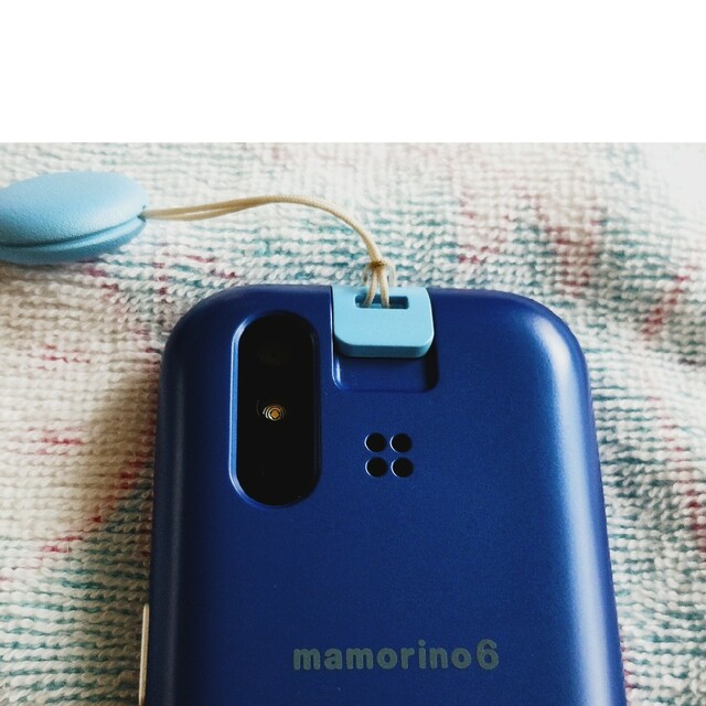 au - マモリーノ6 ☆美品です☆の通販 by joyful｜エーユーならラクマ