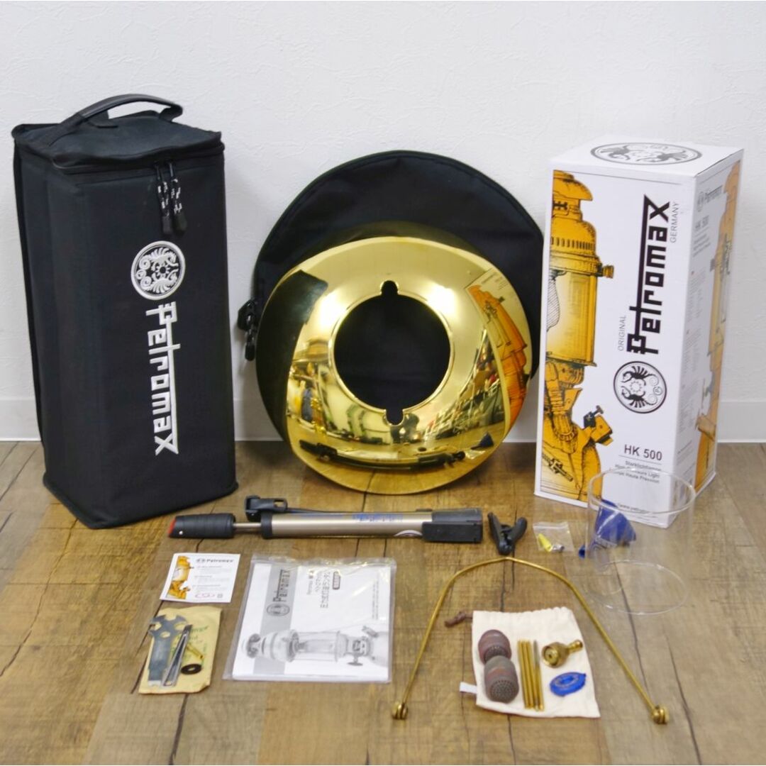 Petromax - ペトロマックス Petromax ランタン HK500 ブラス カスタム