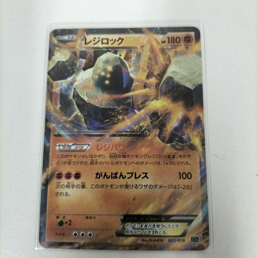 ポケモンカード まとめ売り②の通販 by たかかつ8009's shop｜ラクマ