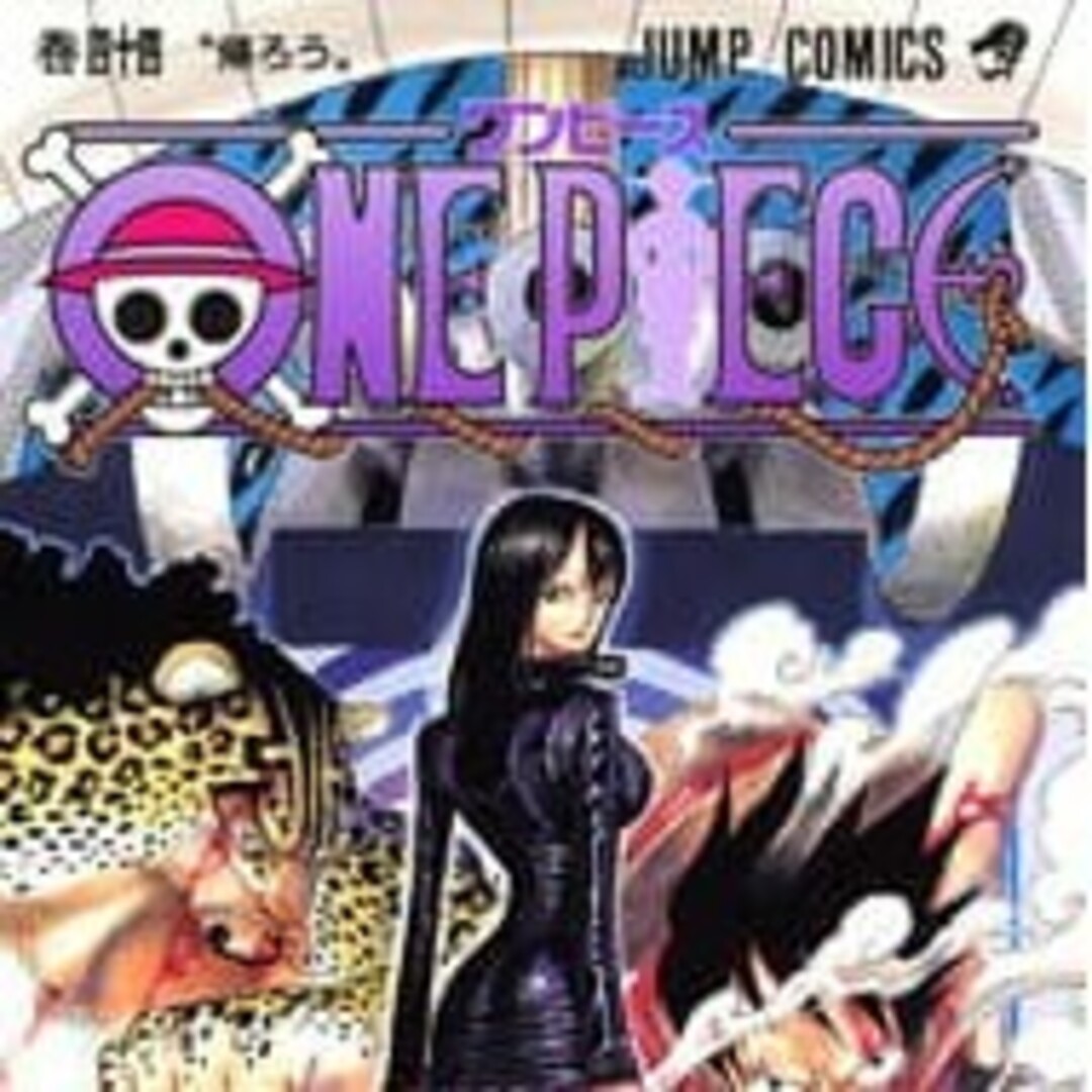 ONE PIECE 44巻の通販 by a's shop｜ラクマ