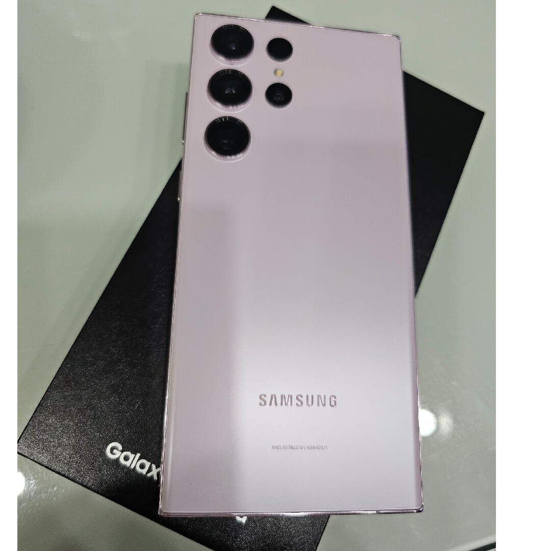 SAMSUNG - Galaxy S23 ultra ラベンダー 512GB グローバル版 極美品の