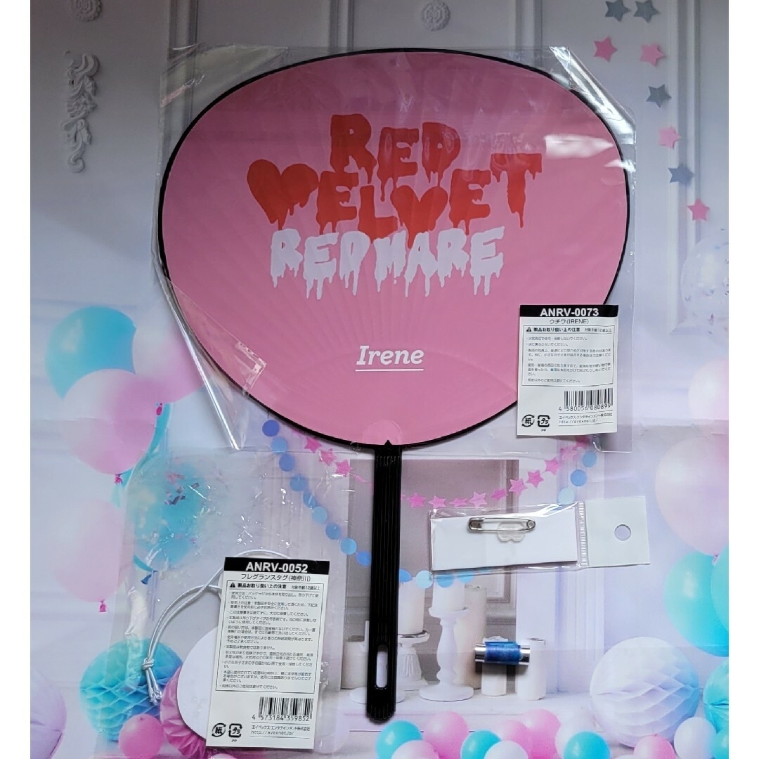 Red Velvet アイリーン グッズセット レドベル うちわ トレカの通販 by