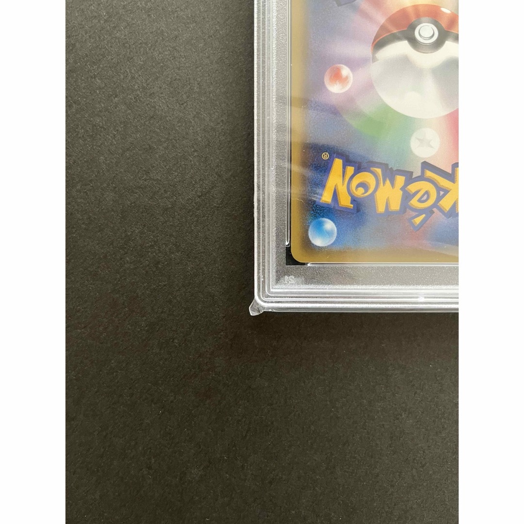 ポケモン - 【世界で18枚】センパイとコウハイ 20th プロモ XY-P（PSA9