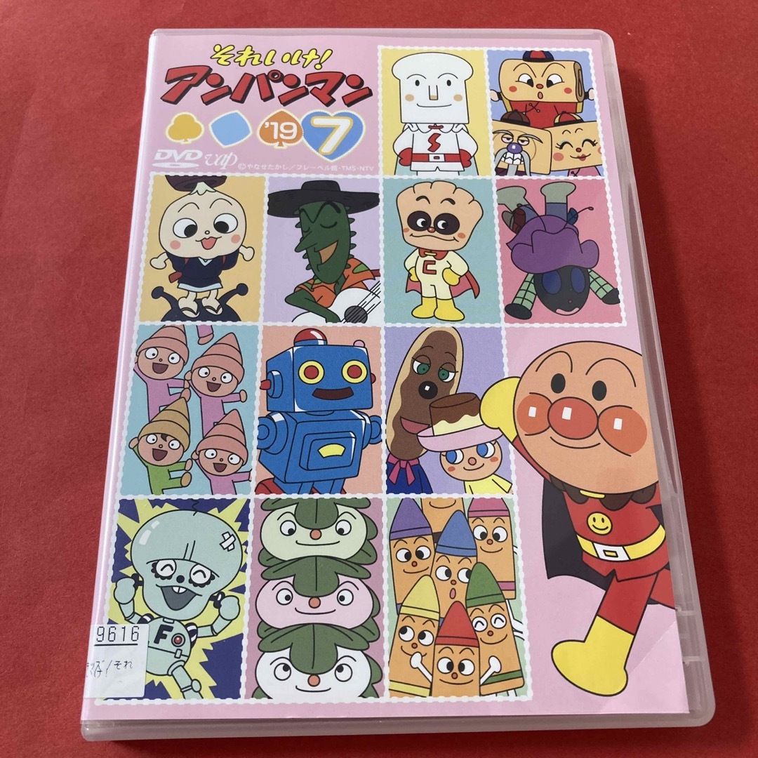 アンパンマン - それいけ！アンパンマン DVD 2019 ⑦の通販 by s shop