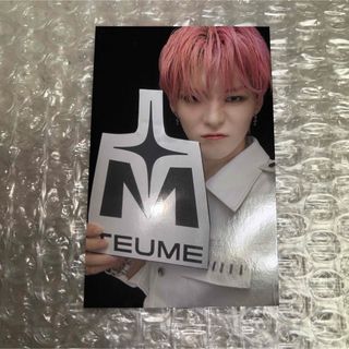 TREASURE - TREASURE FC入会特典 トレカ ランダム ヨシの通販 by C's