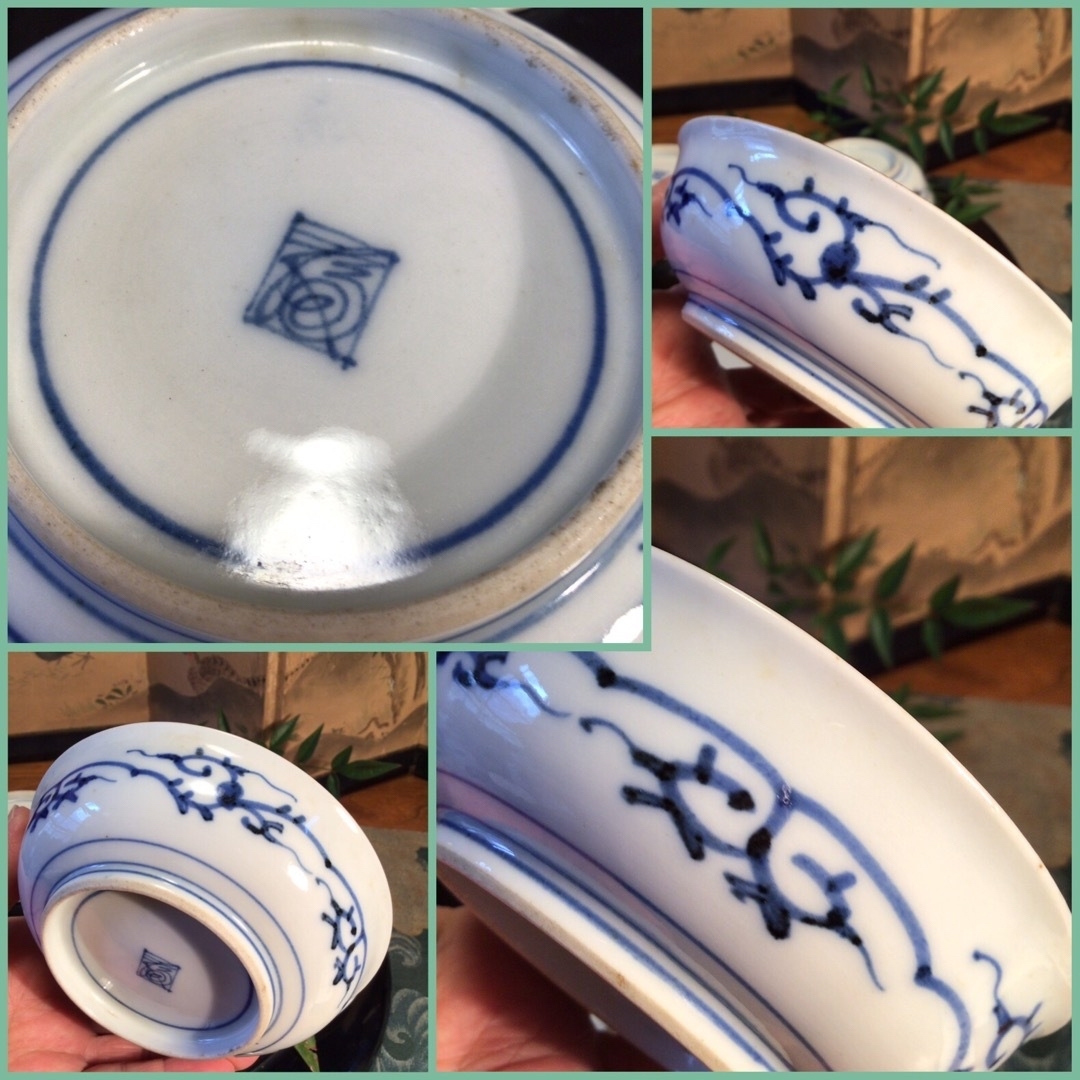 A745 古伊万里 極上 大聖寺伊万里 金蘭手 見込牡丹窓絵鳳凰紋様 5枚の