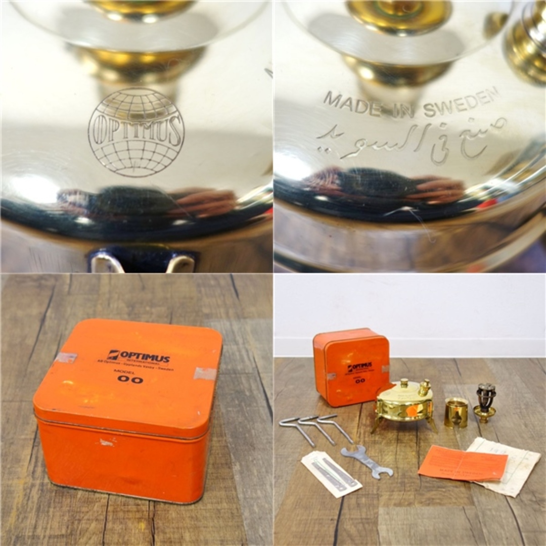 オプティマス OPTIMUS No.00 ケロシン バーナー シングル ストーブ