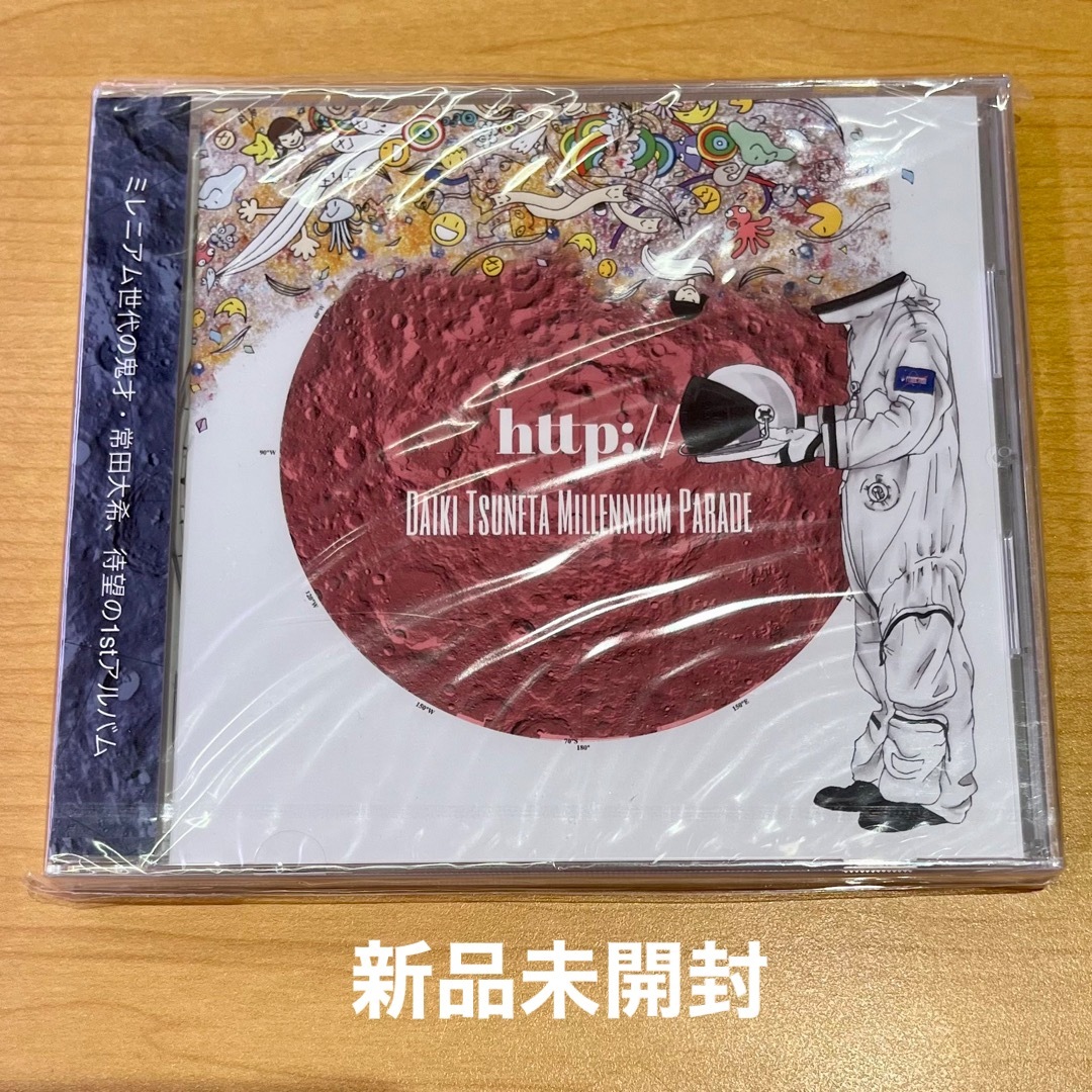 Millennium 邦楽 Tsuneta Daiki http:// Parade