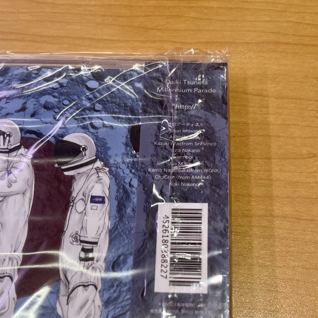 PARADE TSUNETA DAIKI 邦楽 MILLENNIUM http://