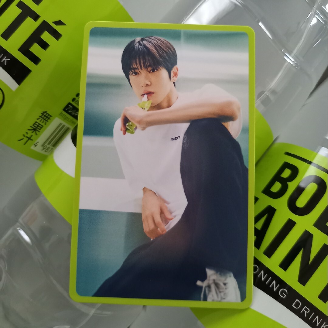 NCT127 - NCT127 BODY MAINTE ボディメンテ トレカ ジェヒョンの通販