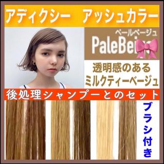 2385889339.jpg?1741887130