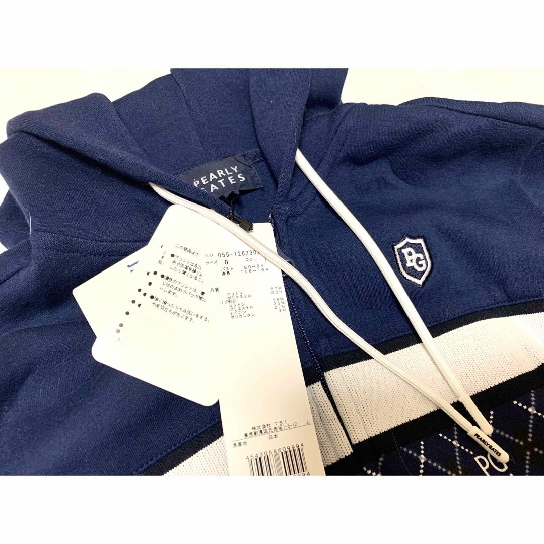 PEARLY GATES - パーリーゲイツ パーカー スカート ニット帽