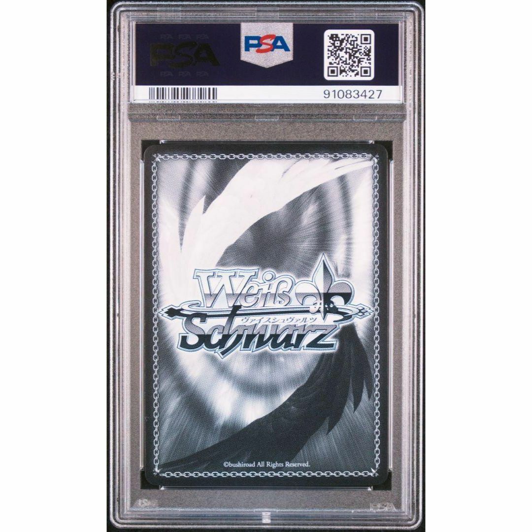 PSA10 悪魔が恐れるデビルハンター チェンソーマン CMR 最安値の通販