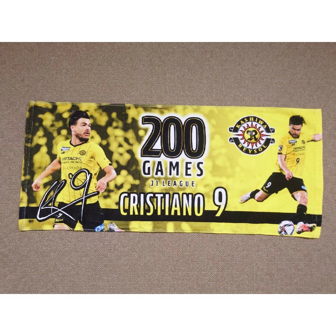 柏レイソル クリスティアーノ 200試合出場記念 フェイスタオル Jリーグ