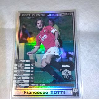 2277336071.jpg?1716992518